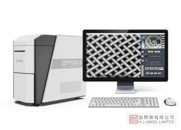 台式扫描电镜图片