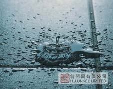 防水剂VARIPHOB AC5002图片