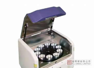 NEX DE VS NEX DE VS X射线荧光法元素分析仪图片2