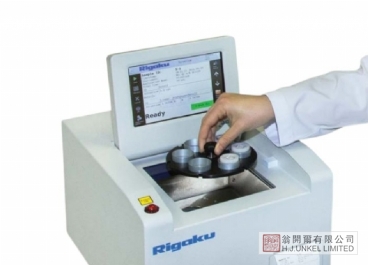 NEX QC 能量色散X射线荧光EDXRF分析仪图片
