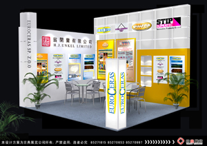中国涂料展