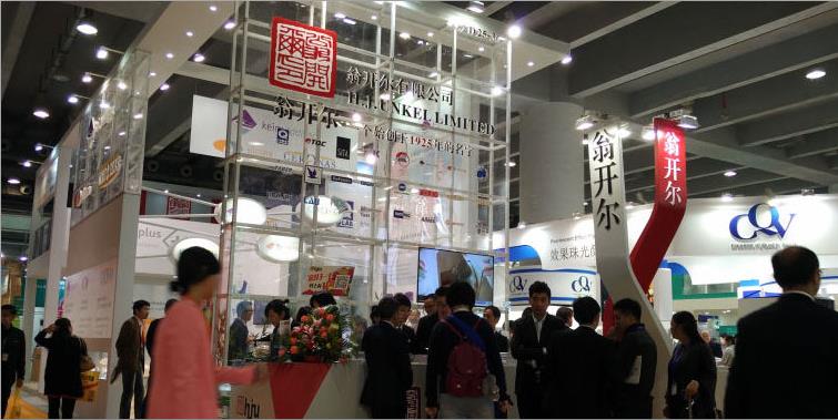 广州涂料展翁开尔展台