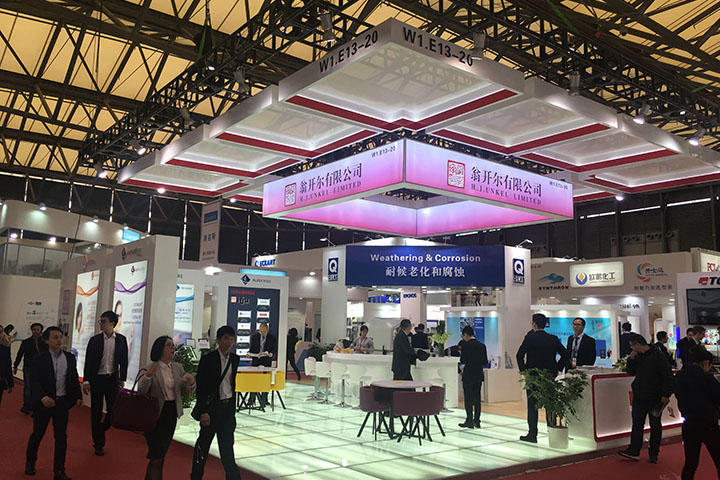 中国国际涂料展翁开尔展台