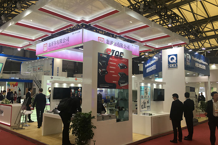 中国国际涂料展翁开尔展台