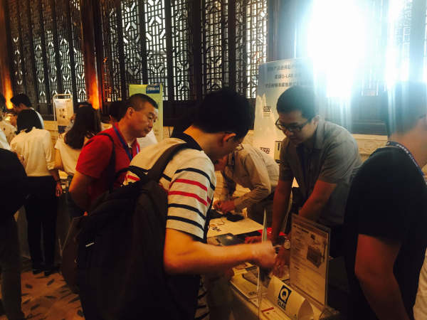 第3届CPRJ家电/3C电子塑料会议 翁开尔展品