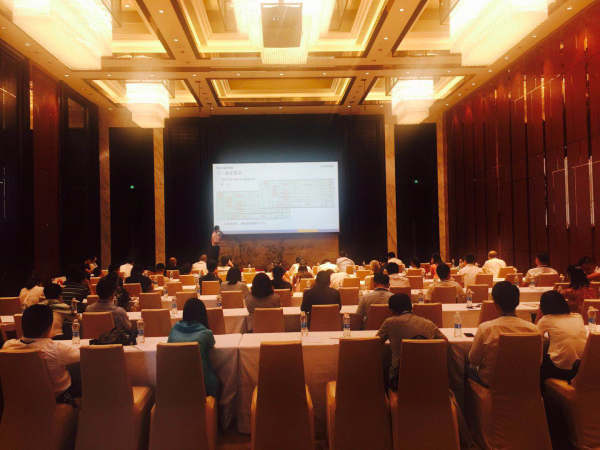 第3届CPRJ家电/3C电子塑料会议现场