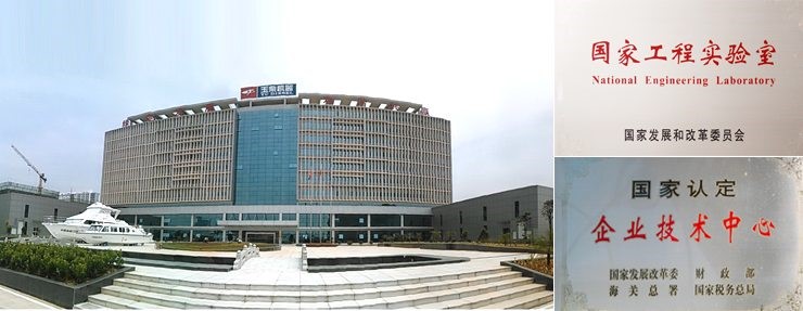 广西玉柴机械集团