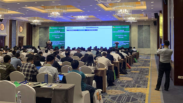 2019第七届中国汽车防腐蚀与老化技术VCAP论坛