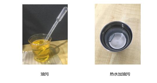 样品图片