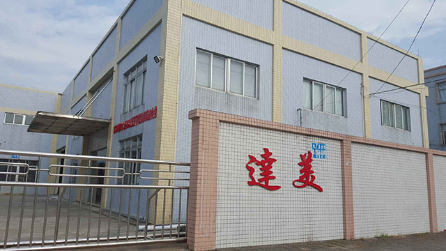 达镁氟碳新材料QUV紫外老化试验箱应用案例