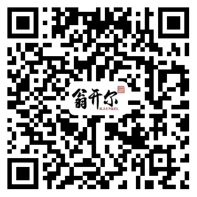 氙灯灯管申请