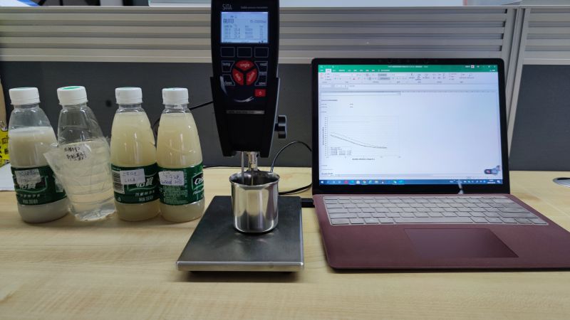 析塔ConSpector and Tensiomter帮助客户找出他们的清洁浴缸的问题2