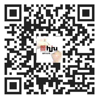 综合老化和腐蚀试验网络研讨会报名