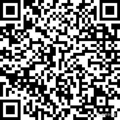 Q-LAB线上研讨会：Q-PANEL标准测试基板报名方式