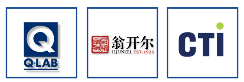 苏州材料老化及腐蚀测试技术研讨会主办单位