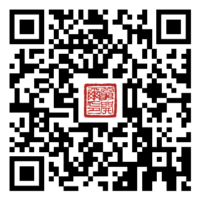 苏州材料老化及腐蚀测试技术研讨会报名方式