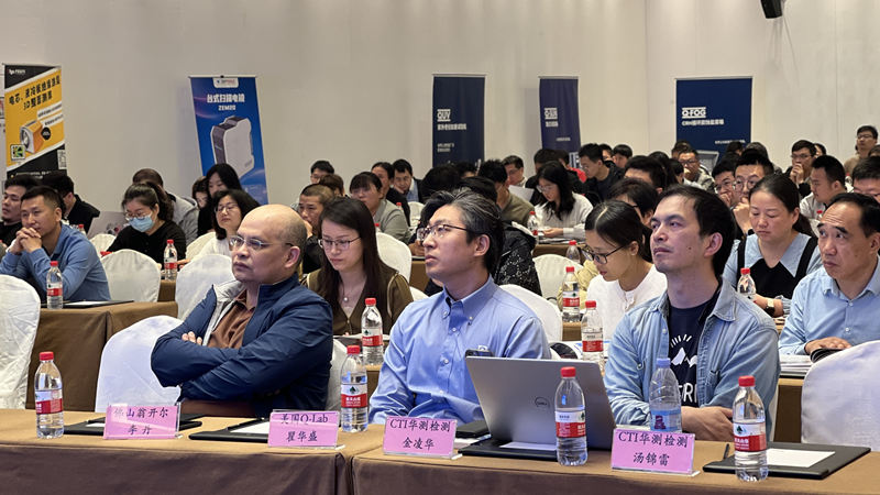 2024.05.16苏州材料老化及腐蚀技术研讨会现场回顾之会议现场情况
