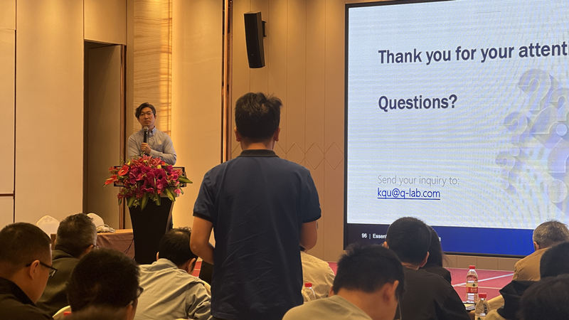 2024.05.16苏州材料老化及腐蚀技术研讨会现场回顾之嘉宾提问环节