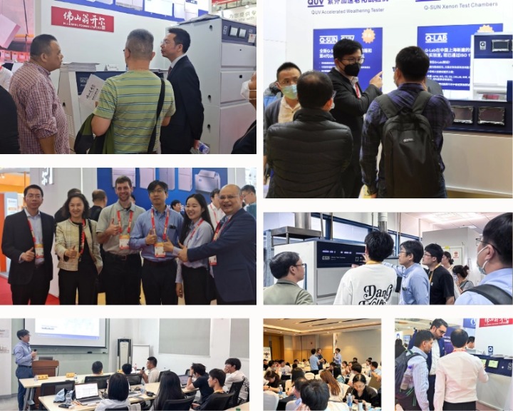 佛山翁开尔每年与Q-Lab合作，举办线下研讨会和参与国际性展会