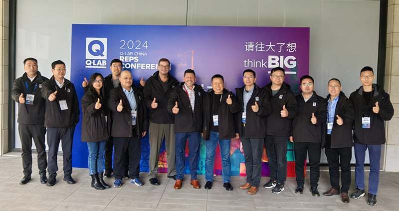 佛山翁开尔公司参加Q-LAB 2024年中国代理商大会！
