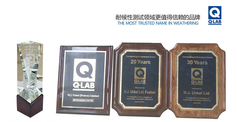 佛山翁开尔公司40年代理美国Q-LAB系列产品