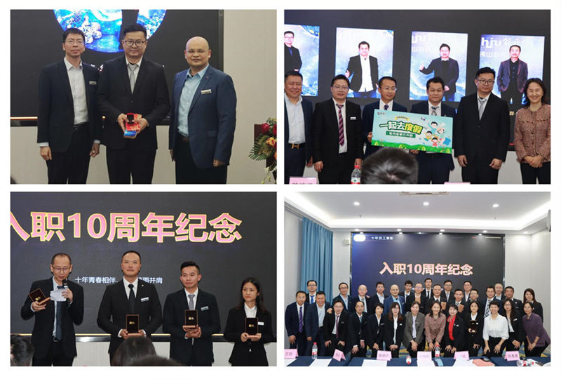 佛山翁开尔公司优秀员工表彰