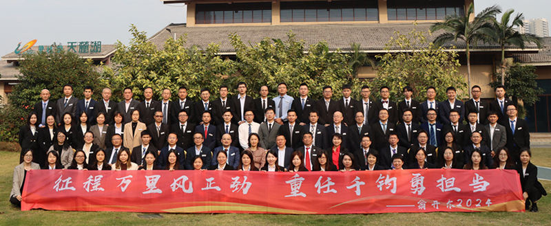 佛山翁开尔公司全体员工合影留念