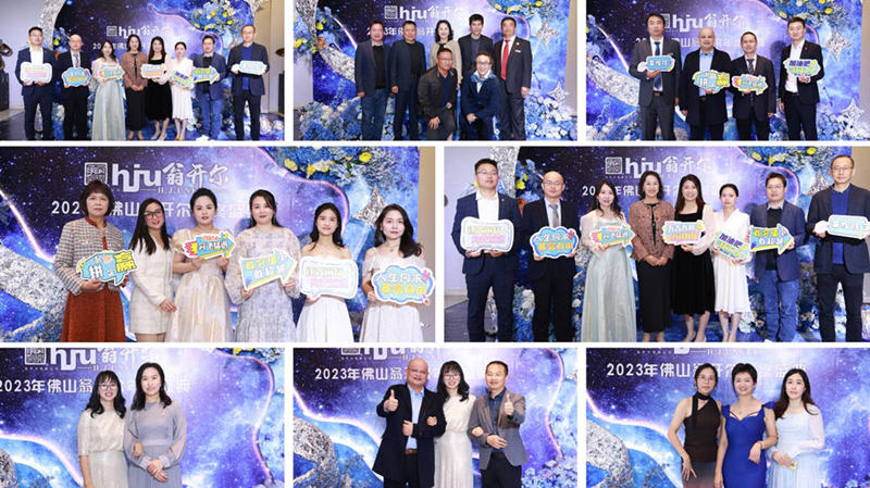 佛山翁开尔公司员工个人照和部门合照