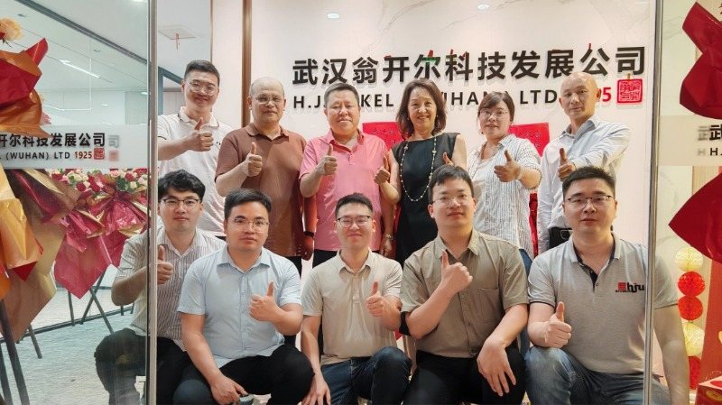 祝武汉翁开尔公司乔迁大吉！