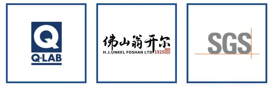 2025年材料老化及腐蚀技术研讨会主办单位
