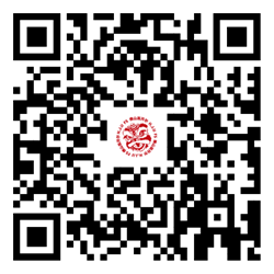 2025年材料老化及腐蚀技术研讨会报名方式