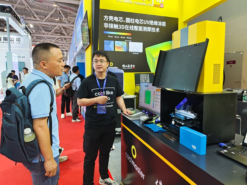 CIBF 2025深圳国际电池展盛大开幕!! 佛山翁开尔展台1B005欢迎您！