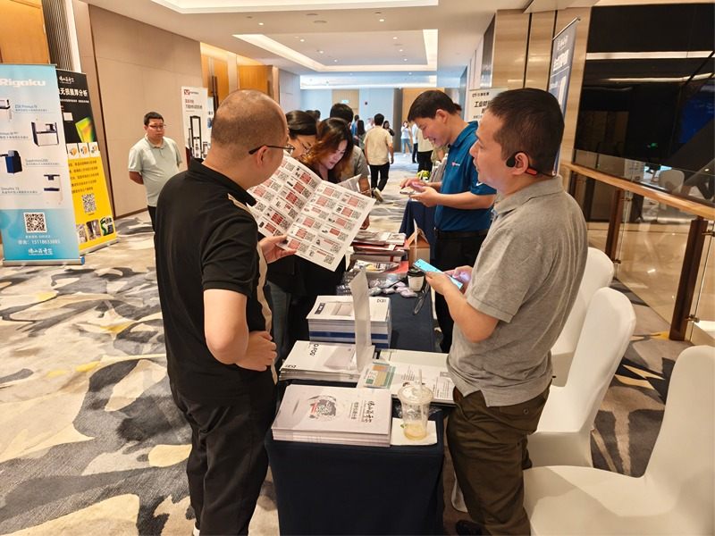 2025杭州材料老化及腐蚀测试技术应用研讨会圆满落幕!