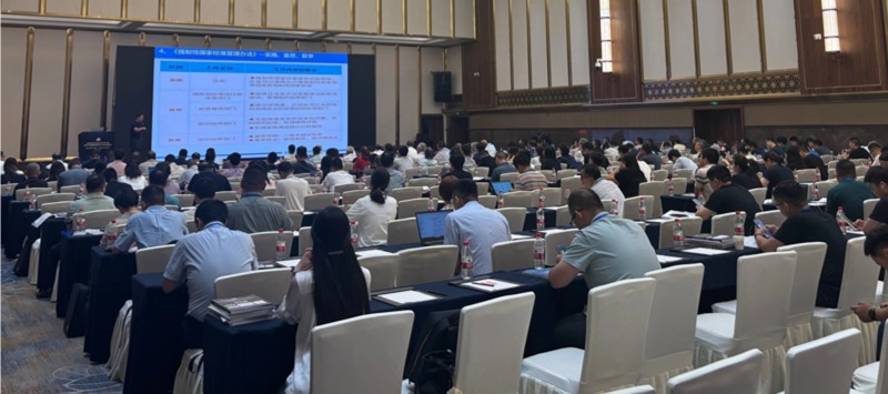 2025年防腐蚀涂料年会！佛山翁开尔携手Q-Lab共话涂料未来！