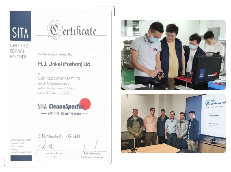 佛山翁开尔提供一站式清洁度仪完整售后服务