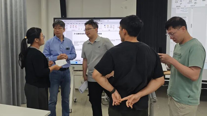 2026广州实验室光老化测试技术研讨会